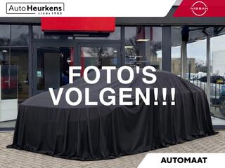 Nissan Micra (2017 - 2023)