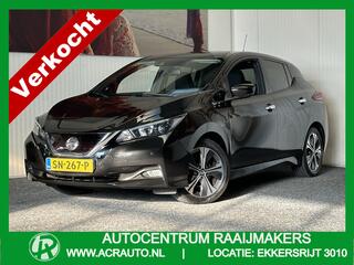 Nissan Leaf (2018 - 2025)