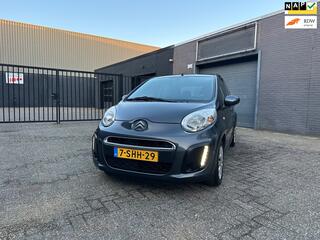 Citroen C1 (2005 - 2014)