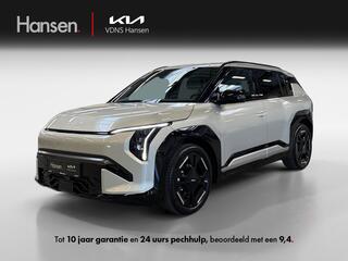 KIA EV3 GT-Line Business Edition 81.4 kWh I Snel leverbaar