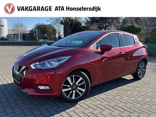 Nissan Micra (2017 - 2023)