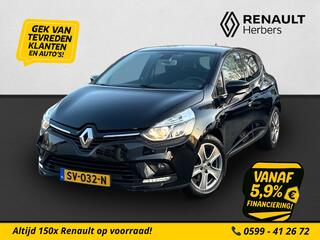 Renault Clio (2012 - 2019)