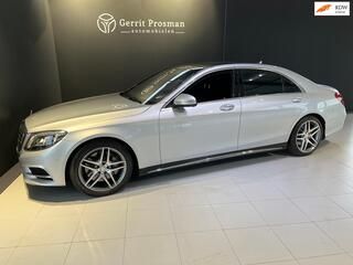 Mercedes-Benz S-Klasse (2013 - 2020)