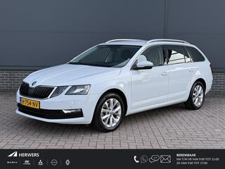 Skoda Octavia Combi (2013 - 2019)