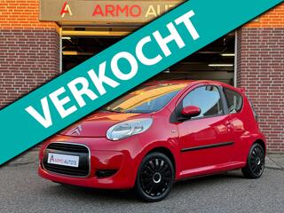Citroen C1 (2005 - 2014)
