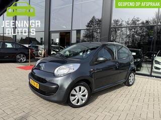 Citroen C1 (2005 - 2014)