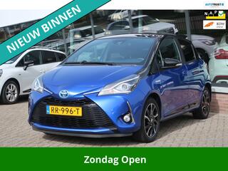 Toyota Yaris (2011 - 2020)