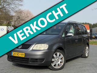 Volkswagen Touran (2003 - 2010)