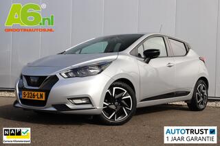 Nissan Micra (2017 - 2023)