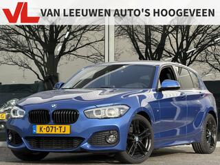 BMW 1-Serie (2011 - 2019)