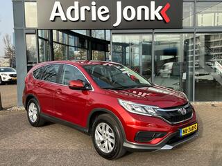 HONDA CR-V 2.0 Comfort TREKHAAK | TREKGEWICHT 1700kg | NAVIGATIE | STOEL VERWARMING | CLIMATE CONTROL | NED. AUTO | DEALER ONDERHOUDEN |