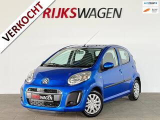 Citroen C1 (2005 - 2014)