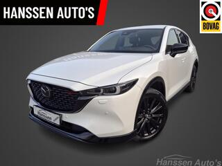 MAZDA CX-5 2.0 SkyActiv-G 165 Homura Limited