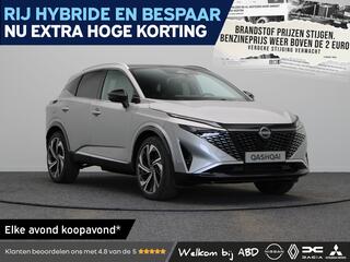 NISSAN QASHQAI Tekna Plus e-Power | 12.3