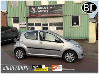 Citroen C1 (2005 - 2014)