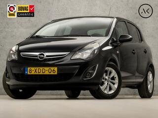 Opel Corsa (2014 - 2019)