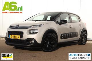 Citroen C3 (2016 - 2023)