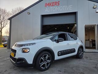Citroen C3 (2016 - 2023)