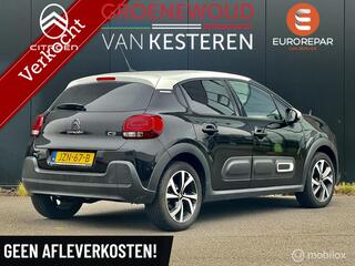 Citroen C3 (2016 - 2023)