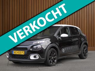 Citroen C3 (2016 - 2023)