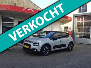 Citroen C3 (2016 - 2023)