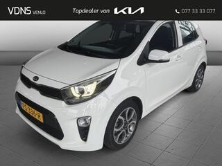 Kia Picanto (2011 - 2017)