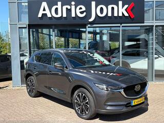 MAZDA CX-5 2.0 SkyActiv-G 165 Luxury AUTOMAAT | Bose AUDIO | LEDER | 360 CAMERA | EL. KLEP | STOEL- en STUURVERWARMING | NED.AUTO | DEALER ONDERHOUDEN | APPLE CARPLAY / ANDROID AUTO | STOELVENILATIE |