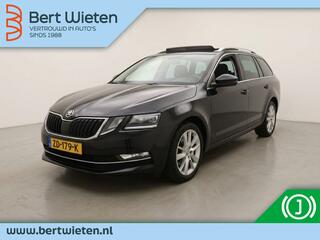 Skoda Octavia Combi (2013 - 2019)