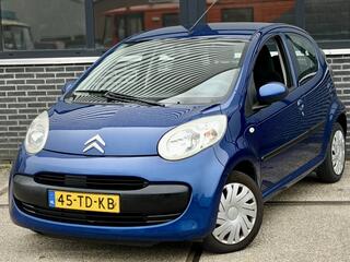 Citroen C1 (2005 - 2014)