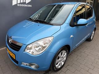 Opel Agila (2000 - 2008)