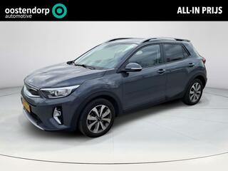 KIA Stonic 1.0 T-GDi MHEV DynamicPlusLine | BTW ! ! | Navigatie | Airco | Camera