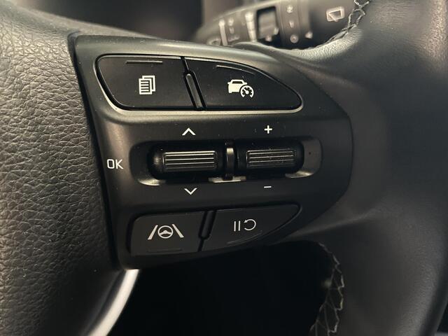 KIA Stonic 1.0 T-GDi MHEV DynamicLine | BTW   | CarPlay | Camera | Cruise