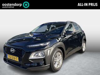 HYUNDAI Kona 1.0T Essence | BTW ! ! Climate | Camera | Sensoren | Navigatie
