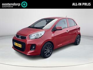 Kia Picanto (2011 - 2017)