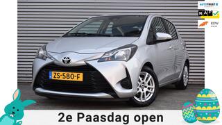 Toyota Yaris (2011 - 2020)