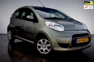 Citroen C1 (2005 - 2014)