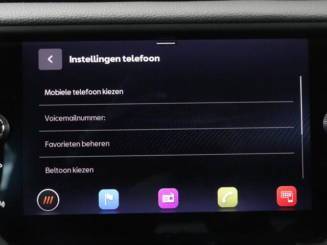 Seat Arona 1.0 TSI FR Intense | Adaptive cruise | Camera | Carplay | Navigatie | Full LED | Keyless | Virtual Cockpit | Climate control | Parkeerhulp