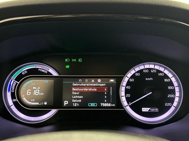 KIA Niro 1.6 GDi Hybrid Dynamicline | Navigatie | Adaptieve Cruise Control | Parkeercamera