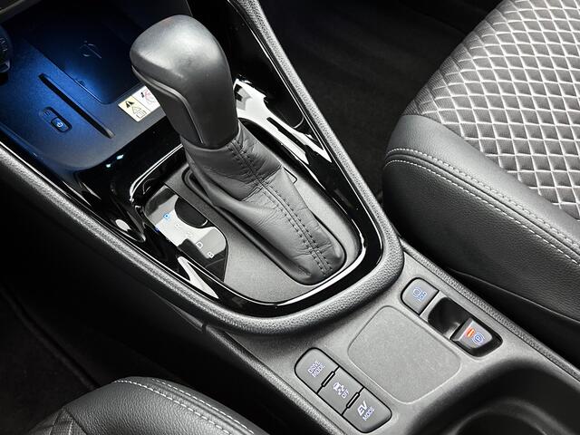 Toyota Yaris 1.5 Hybrid Executive | Navigatie | Parkeersensoren voor+achter | Blind Spot Monitor |