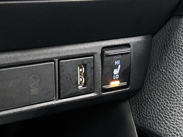 Toyota Yaris 1.5 Hybrid Executive | Navigatie | Parkeersensoren voor+achter | Blind Spot Monitor |