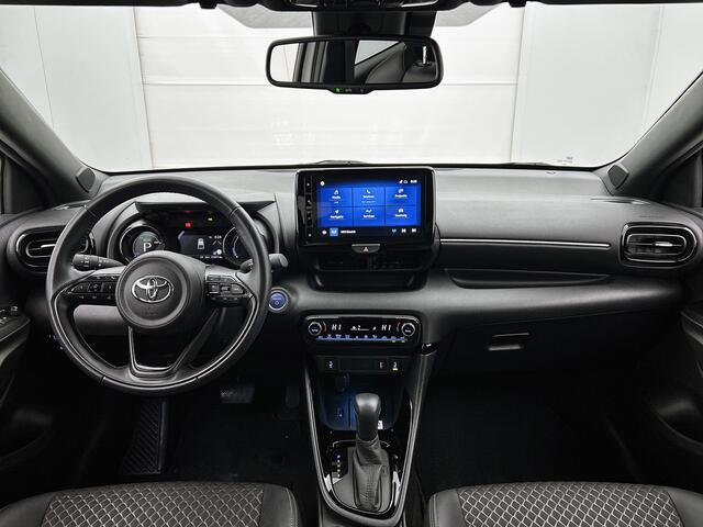 Toyota Yaris 1.5 Hybrid Executive | Navigatie | Parkeersensoren voor+achter | Blind Spot Monitor |