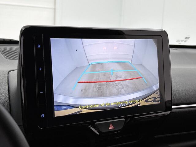 Toyota Yaris 1.5 Hybrid Executive | Navigatie | Parkeersensoren voor+achter | Blind Spot Monitor |