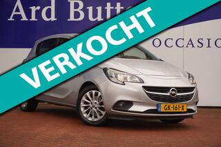 Opel Corsa (2014 - 2019)