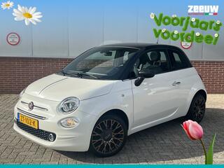Fiat 500 (2007 - 2025)