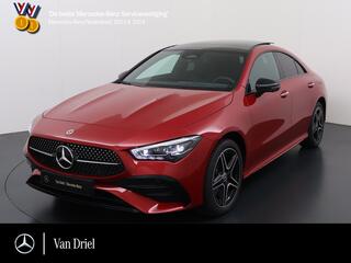 Mercedes-Benz CLA (2019 - 2025)