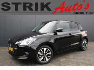 Suzuki Swift (2017 - 2024)