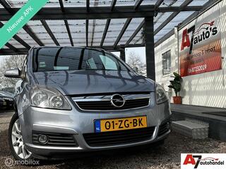 Opel Zafira (2005 - 2011)