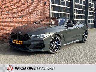BMW 8-SERIE M850i xDrive High Executive FULL OPTION