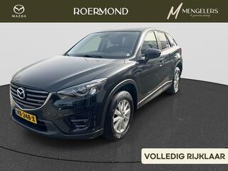 MAZDA CX-5 2.0 SkyActiv-G 165 PK Skylease GT 2WD | NL-Auto | Automaat | Navigatie | Camera | Climate Controle | Cruise Control | Lederen Bekleding | Stoelverwarming | Trekhaak