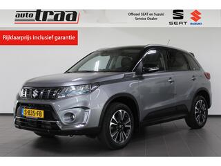 SUZUKI VITARA 1.4 Boosterjet Style Smart Hybrid / Camera / Led verlichting / Navigatie / Adaptive cruise control /